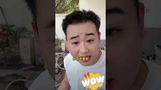 #姜闹闹 #姜闹闹非洲十年 #姜闹闹三金