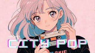  1980s Retro City Pop Anime Lofi Playlist | Tokyo City Groove | 시티팝 플레이리스트 | 2 Hours