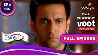 Uttaran | उतरन  | Ep. 446 | Veer's Growing Hatred For Ichha | इच्छा के लिए वीर की बढ़ती नफ़रत