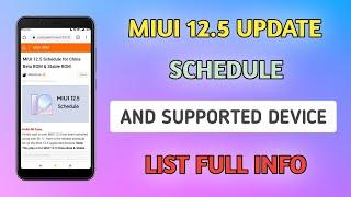 Miui 12.5 Update | miui 12.5 Supported Devices | Miui 12.5 Update Schedule | Full Information