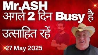 Mr.ASH अगले 2 दिन busy है, आप सभी उत्साहित रहेंr.Chris Johnson @onpassivezaver