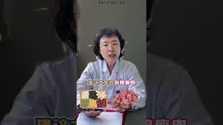 反复流产的可能是这个原因，一定要认真听完以后避免 #医学科普 #流产 #女性健康 #多囊