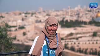 Visit Masjid al Aqsa: Tours in the Blessed Land with Al Buruj Press