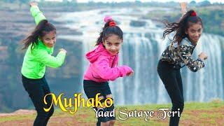 Mujhko Yaad Sataye Teri  | Phir Hera Pheri | Dance Video sd king choreography NEW 2020