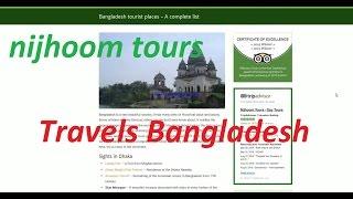 nijhoom tours | youtube channel Travels Bangladesh | Bangladesh Travels | tourism in Bangladesh