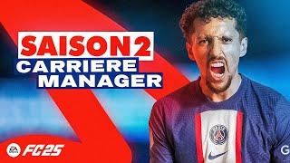 FC 25 - CARRIÈRE MANAGER PSG - Un MERCATO à 212,000,000€ ! (Saison 2)