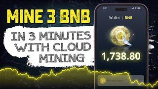 Tutorial on How to Mine 3 BNB in Just 3 Minutes – No Hardware Needed!