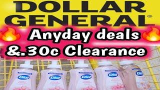 10/14-10/19/2024 Dollar General Couponing this Week |#anydaydeals #dollargeneral #extremecouponing