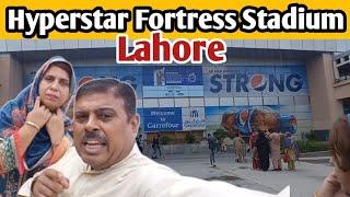 Visit to Hyperstar Fortress Stadium Lahore