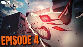 Chainsaw Man Season-1 Episode-4 In Hindi Dub || Rescue ARC || Full HD 4K Anime In Hindi Dub