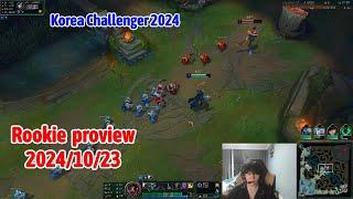 Rookie proview 2024/10/23 viktor ahri sylas Korea challenger | Rookie第一视角