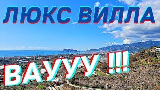 Вилла МЕЧТА в Турции! ВЫ такое ТОЧНО не видели! Вилла в Алании Турция