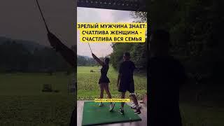 Знали?) тг: psihosomatikadobro