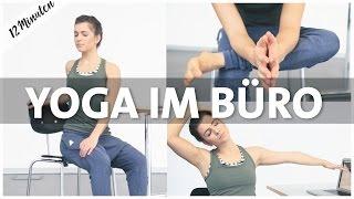 Yoga im Büro, Office, Arbeitsplatz | Sitting Lunch Break Yoga