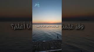 تبوح لها بالحب عيناي #الأدب_العربي