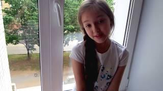 Автор Ульяна Карпова - Я только начинала..