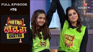 Khatra Khatra Khatra - 25th June 2019 - खतरा खतरा खतरा - Full Episode