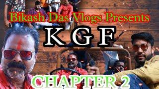 KGF CHAPTER 2 Trailer //ODIA ACTION VIDEO //BIKASH DAS VLOGS //DHENKANAL //FEAR  OF STORY