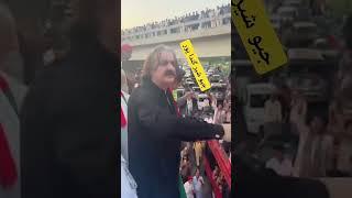 #pti #explore #ptioffic #imrankhan #ptipakistan #ptifans #duet #24november #bushrabb #gandapur