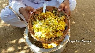 Chicken Dum Biryani | Hyderabadi Chicken Dum Biryani by Mubashir Saddique | Village Food Secrets