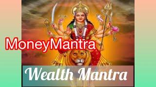 Mantra for getting wealth/You will get good fortune in a week/Moneymantra