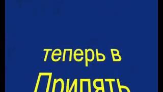 С.Т.А.Л.К.Е.Р. ОП. Тайник Коллекционера на Радаре