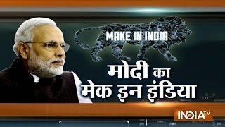 Modi's Make In India Campaign Makes Big Splash In China - India TV