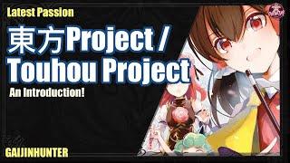 Introduction to Touhou Project