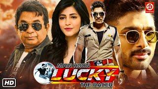 Main Hoon Lucky The Racer (Race Gurram) Hindi Dubbed Full Movie | Allu Arjun, Shruti Haasan