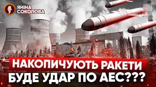  Курська область: ЗСУ і… 5 ТИСЯЧ елітного СПЕЦНАЗУ КНДР?! Новини від Яніни