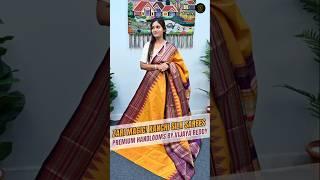 New Arrival! Kanchi Silk Sarees with Zari Lace | Bridal & Festive Wear  @VijayaReddyHandlooms  ​
