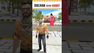 Ghost  indian heavy driver | india heavy driver |  | flying spur gaming #shorts #viral #gaming