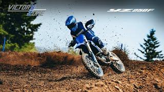 2025 Yamaha YZ250F & YZ250F Monster Energy® Yamaha Racing Edition