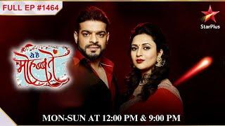 Ishita-Raman ko करारा झटका laga!| Full Episode:1464 | Yeh Hai Mohabbatein