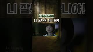 자책하지 마세요.당신의 잘못이 아니예요.그렇게 실패가 쌓여성장할꺼예요.슘채움이 응원합니다.#오늘도슘채움#생산성레벨업나의 성장나무를 키우는 힐링공간
