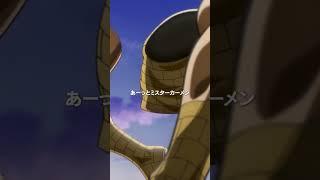 キン肉マン第5話＜ミスターカーメン＞