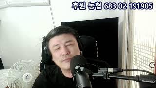 한상욱tv 유후~ 여러분 안녕!!!
