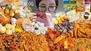 SUB)먹방)볼케이노치킨 굽네바게트볼 신전떡볶이+순대 치즈치밥 대창찜 비빔밥 볶음밥 서대회무침 버터크림빵 이티떡 찹쌀떡+하겐다즈 마들렌 르뱅쿠키 대원당빵파티 VLOG MUKBANG