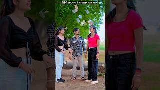 Zara Dekh Mera Deewanapan | Footpath | Bipasha Basu | Udit Narayan | Pihu Babu | Vishal Babu #shorts
