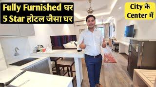 Fully furnished studio apartment | Property in jaipur | Call :- 8209824937