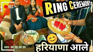 Ring Ceremony Engagement | Ring Ceremony Vlog | Wedding Vlog | Masterji