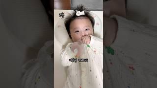 아기들은 정말 쑥쑥크는듯.. 옷이 빨리 작아지는ㅋㅋㅋ#1월생 #용띠 #아기 #baby