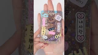 '치즈냥 고양이 포카키링 만들기 아이돌 굿즈메이커 #Idol Merch Maker