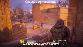 #стрим,#caliber,#калибр_ взлом