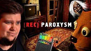 ФАЗМА ВРЕМЕН СССР - [REC] Paroxysm