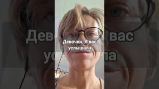 хорошая попытка. но нет