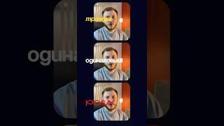 Одинаковый контент убивает идентичность бренда. Ошибка продавца на маркетплейсе или на сайте.