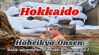 Hokkaido Hoheikyo Onsen - One More Time, Ep.2