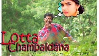 Lotta Champaldana - Telangana song (Best comdey song ever)  Ali Akbar | Attar Tanveer