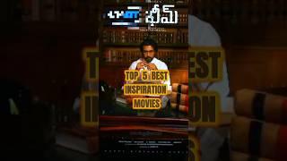 top5 best#southmovie inspiration movies# #shortvideo #movies